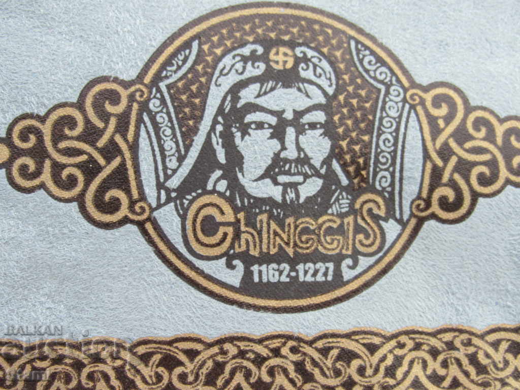 Auction Authentic Mongol purse with Kazakh national motifs Auction Authentic Mongol purse with Kazakh national motifs