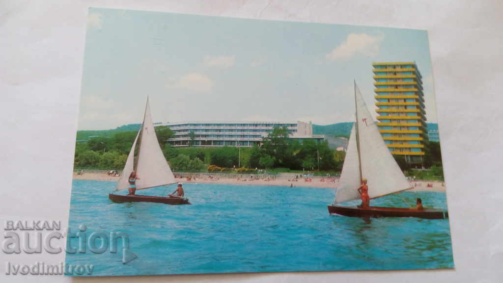 Пощенска картичка Златни пясъци Хотелите Амбасадор и Москва