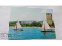Καρτ ποστάλ Golden Sands Ambassador Hotel και Μόσχα