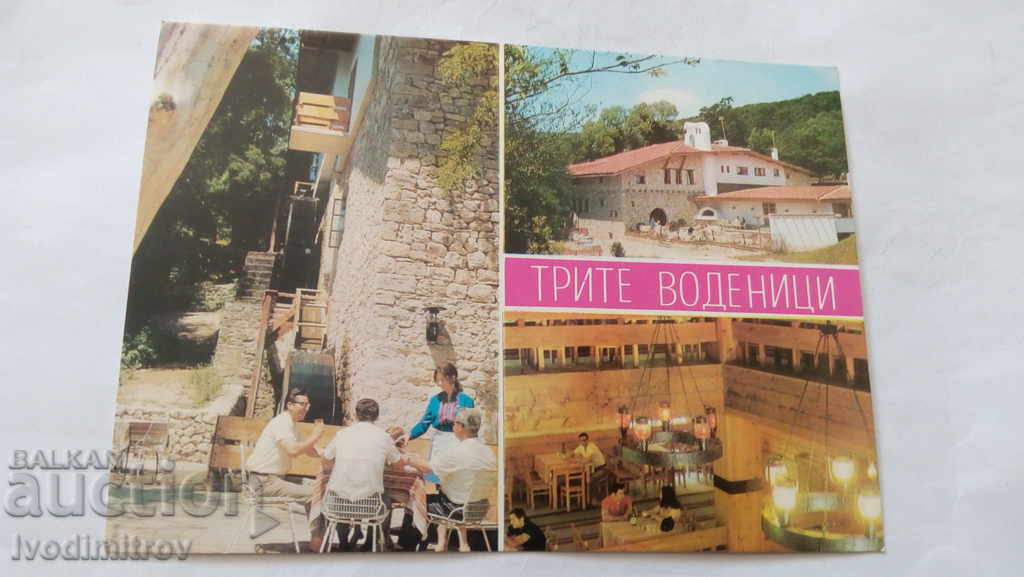 Postcard Batova Restaurant The Three Minerals