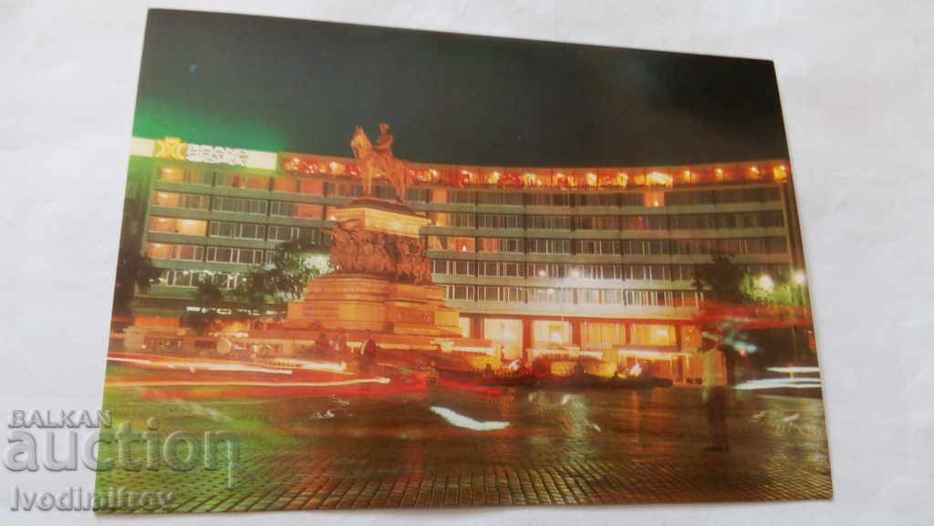 Postcard Sofia Grand Hotel Sofia