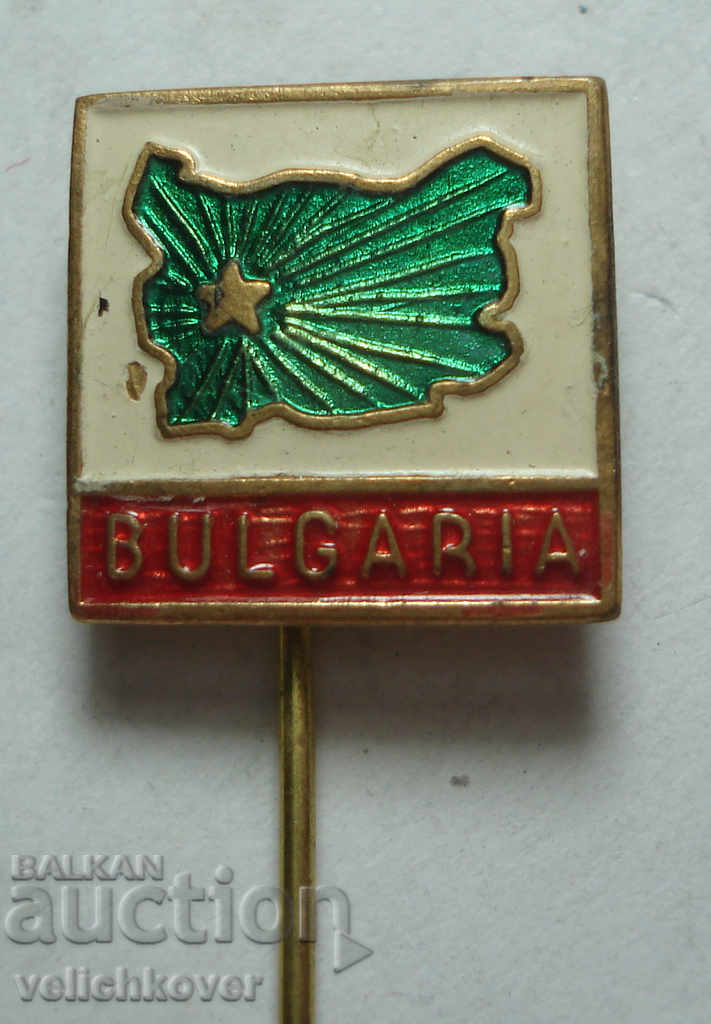 25374 Bulgaria Sign Tourist Map Card Bulgaria email