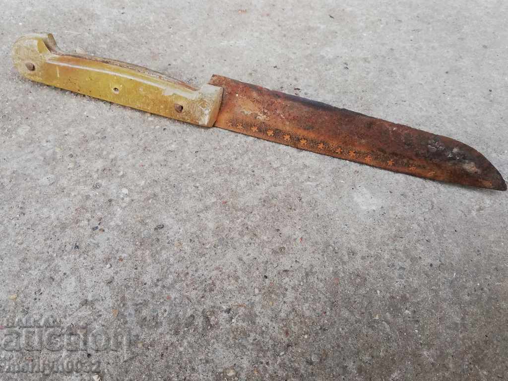 Old knife, dagger, karaoke with price 66.00 BGN | € 33.75 Old knife, dagger, karaoke with price 66.00 BGN | € 33.75
