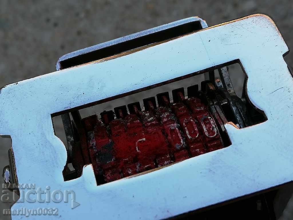 Auction Rotary printing with Bakelite handle China 70s Auction Rotary printing with Bakelite handle China 70s