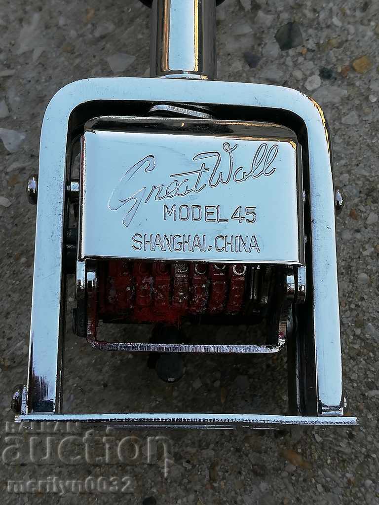 Rotary printing with Bakelite handle China 70s - 7 Rotary printing with Bakelite handle China 70s - 7