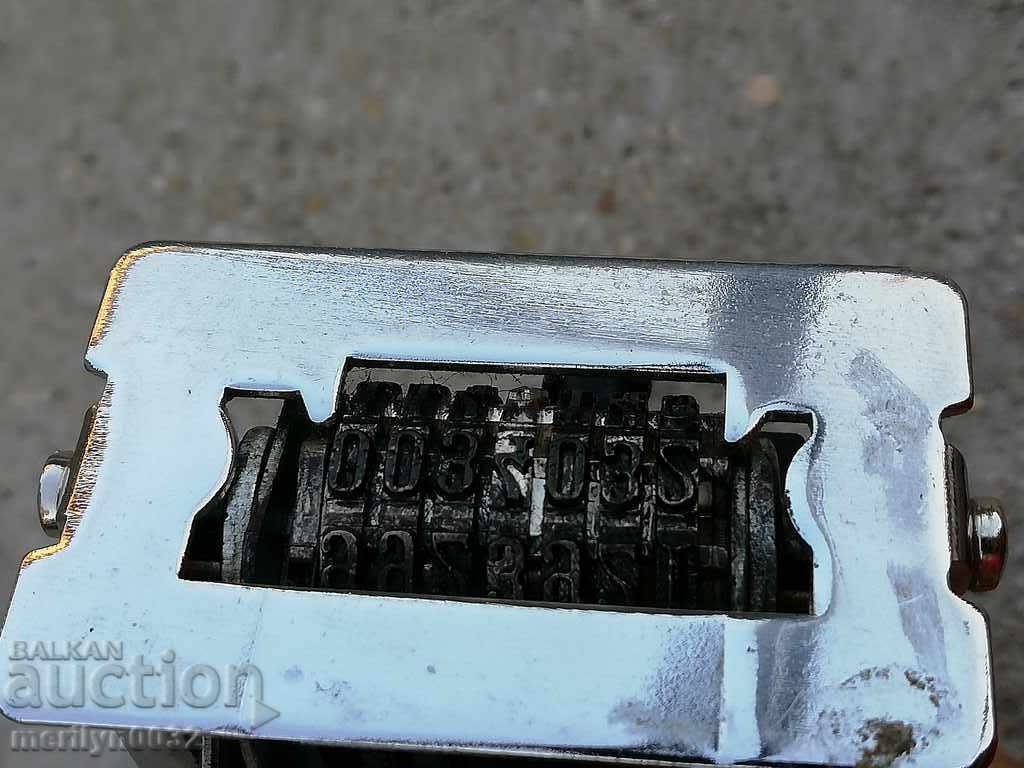 Περιστροφική εκτύπωση με βακελίτη λαβή Κίνα 70s - 7 Περιστροφική εκτύπωση με βακελίτη λαβή Κίνα 70s - 7