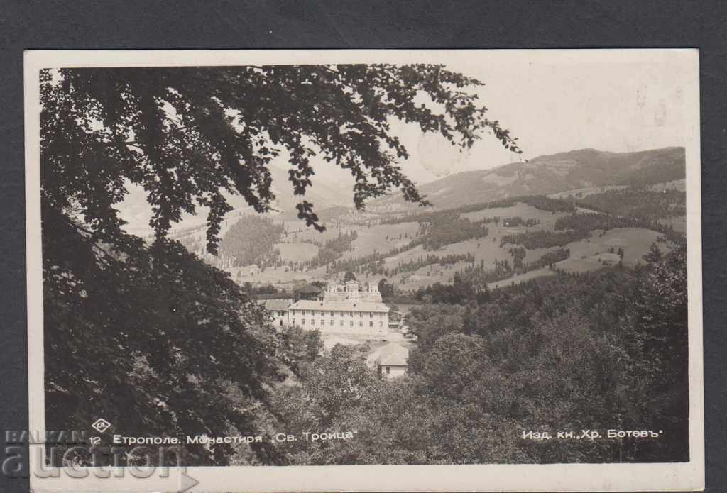 Етрополски манастир. 1940 г.