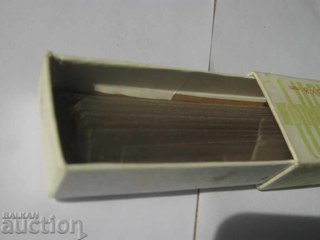 Delivery of Dentistry. Dental instruments and consumables