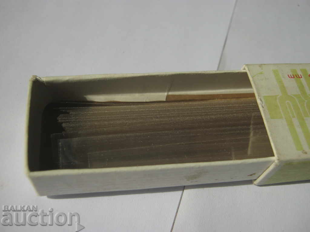 Dentistry. Dental instruments and consumables - 5