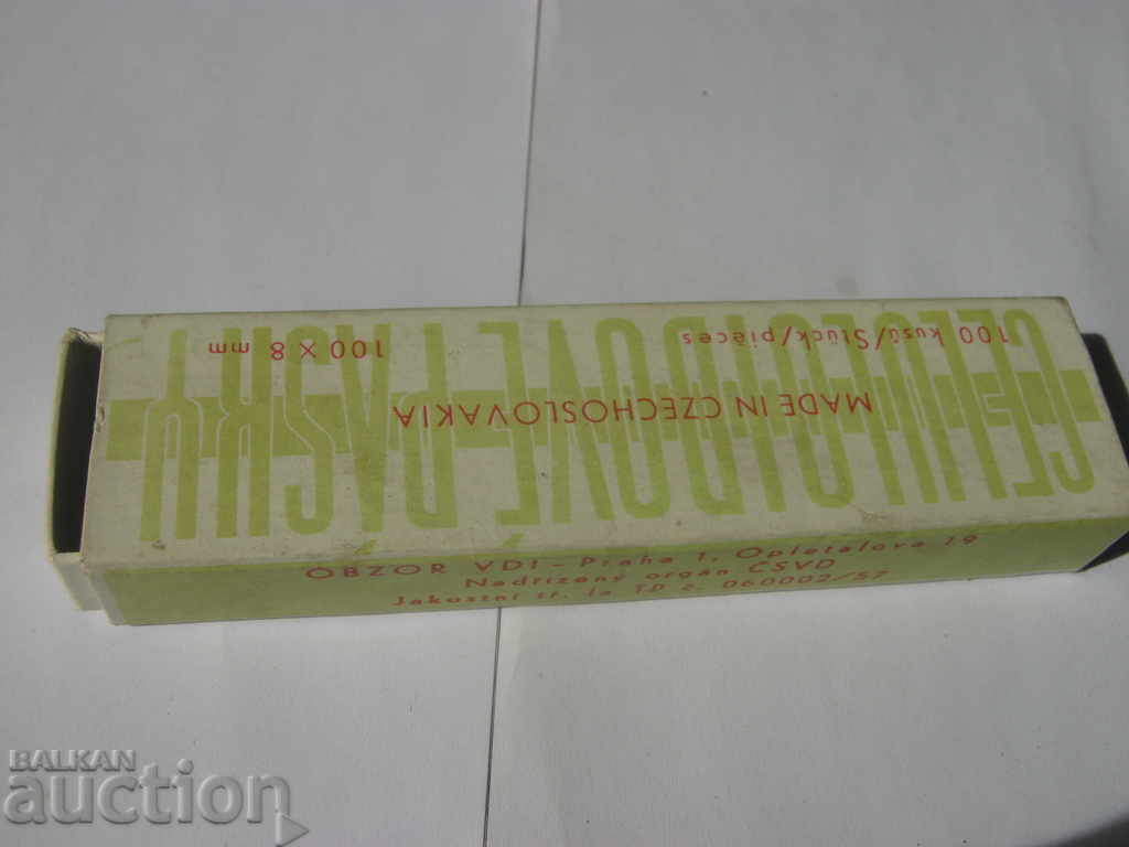 Dentistry. Dental instruments and consumables - 7