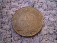 200 LEI 1979 ITALY - THE COIN / 4