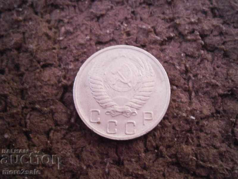 10 WOMEN 1956 YEAR USSR COIN RUSSIA with price 1.00 BGN | € 0.51 10 WOMEN 1956 YEAR USSR COIN RUSSIA with price 1.00 BGN | € 0.51