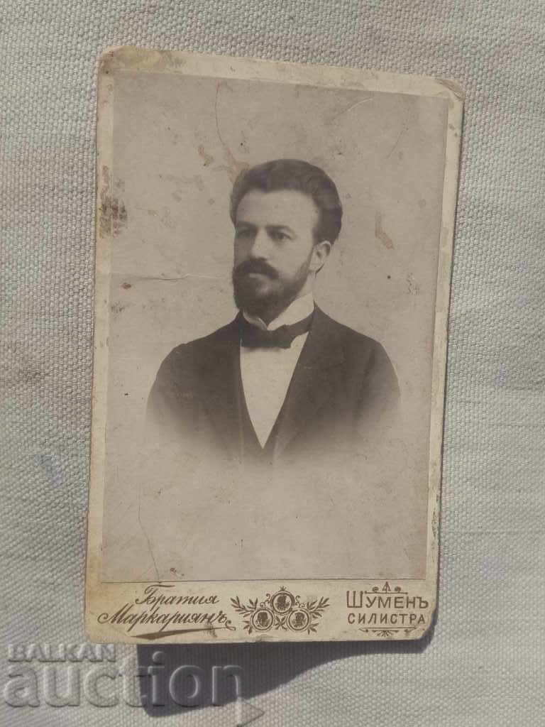 Αδελφοί Μαρκαριάν Σούμεν-Σιλίστρα: άνδρας