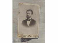 Αδελφοί Μαρκαριάν Σούμεν-Σιλίστρα: άνδρας