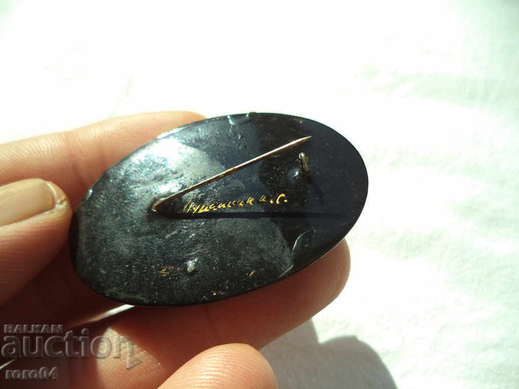 RUSSIAN VARNISH PAINTING - WATER BREAD - SIGNED - BROWSH - 5