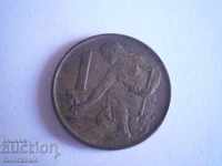 1 Krona Cehoslovakia 1985 Moneda