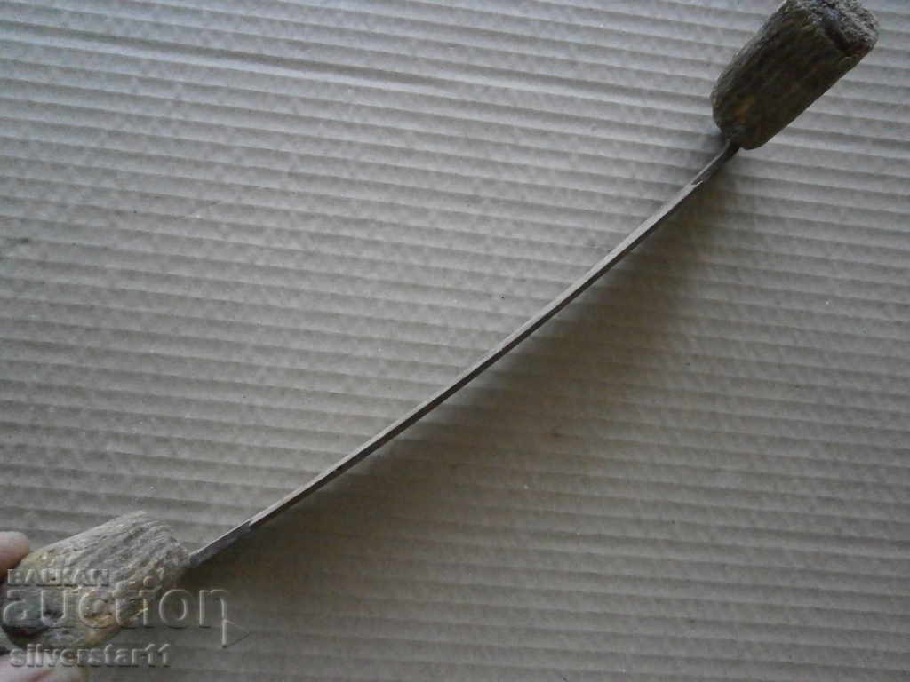old primitive tool with price 15.00 BGN | € 7.67 old primitive tool with price 15.00 BGN | € 7.67