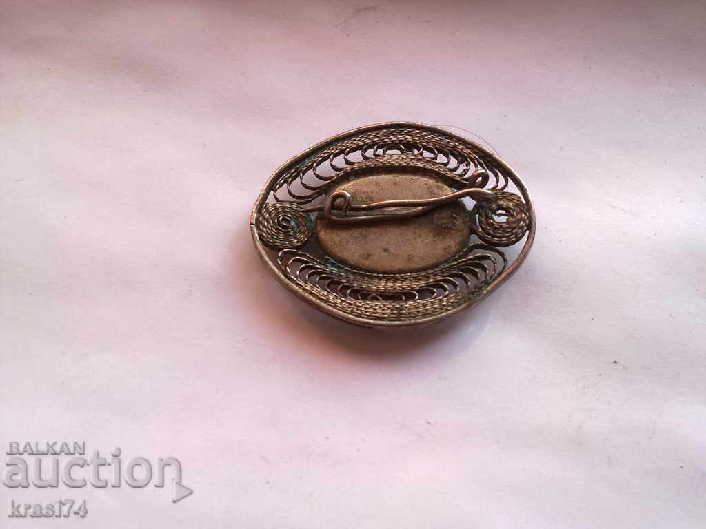 Brochure with price 10.00 BGN | € 5.11 Brochure with price 10.00 BGN | € 5.11