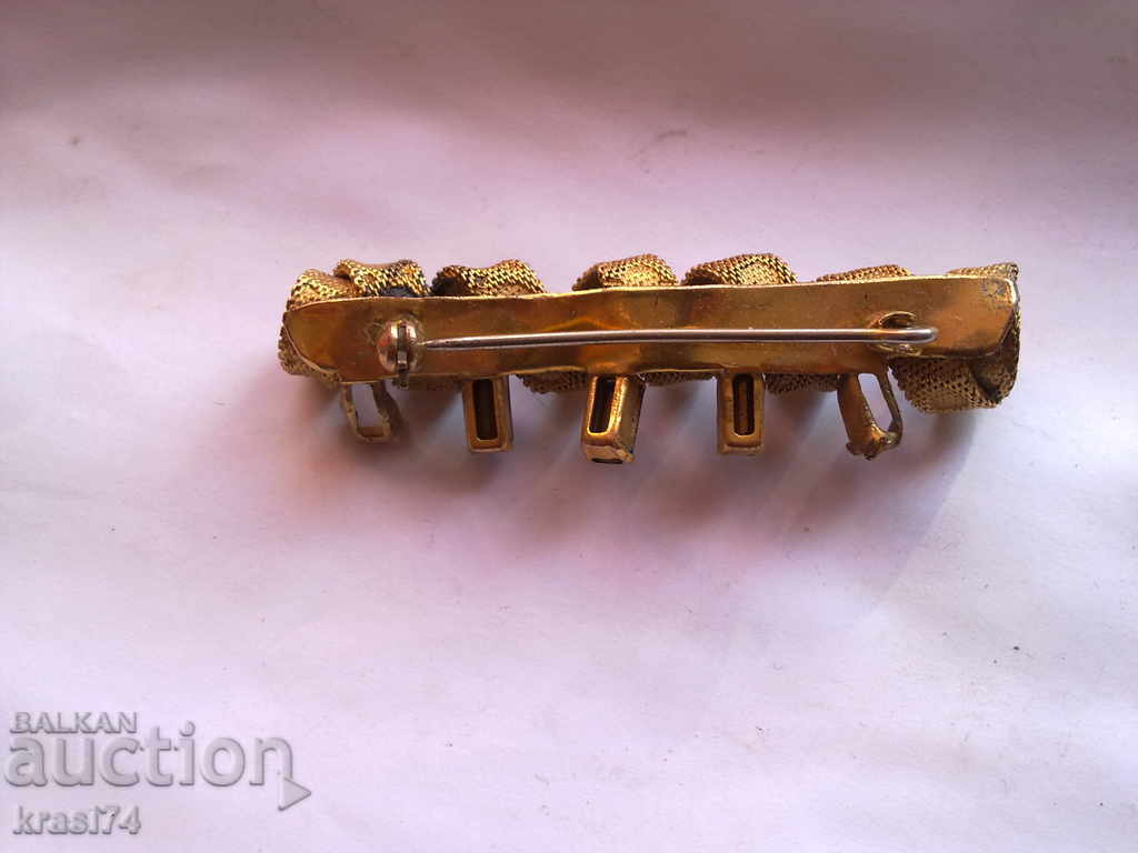 Brochure with price 15.00 BGN | € 7.67 Brochure with price 15.00 BGN | € 7.67