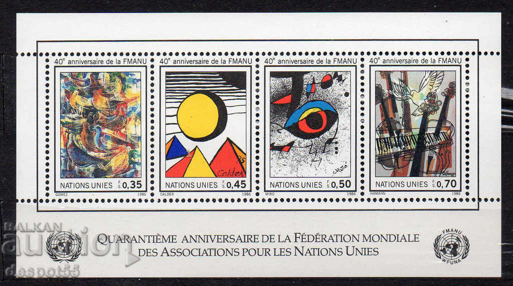 1986. UN - Geneva. 40th anniversary of WFUNA. Block.