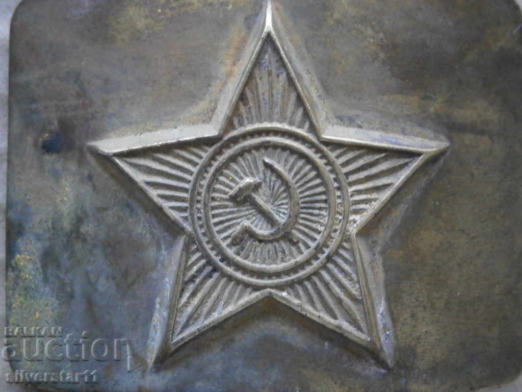 Auction  USSR USSR Vintage WW2 WWII Officer Belt Buckle Buckle