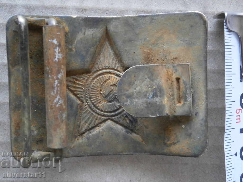 Delivery of USSR USSR Vintage WW2 WWII Officer Belt Buckle Buckle