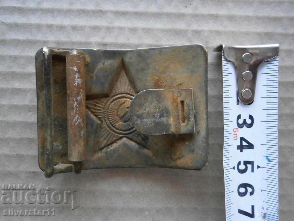 USSR USSR Vintage WW2 WWII Officer Belt Buckle Buckle - 6