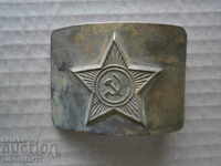 USSR USSR antique current blared for WW2 WWII officer belt