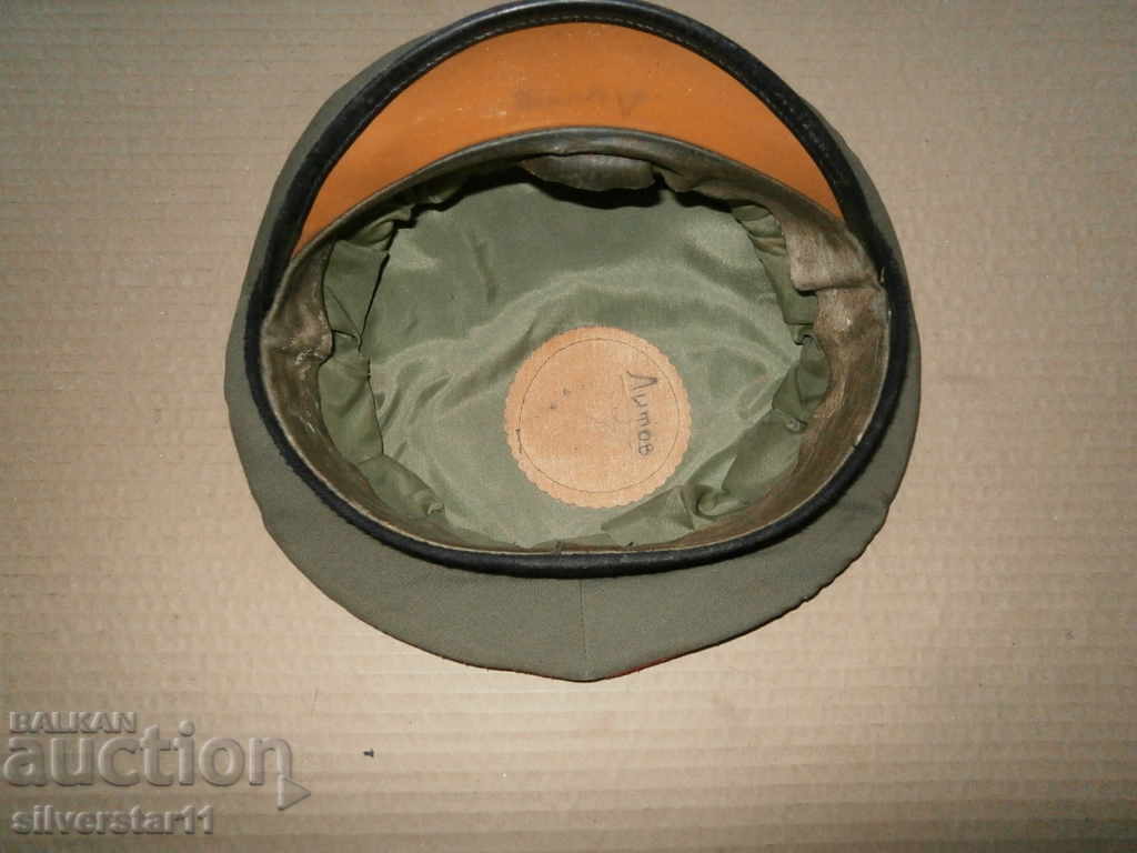 Auction  WW2 WWII Ancient officer hat