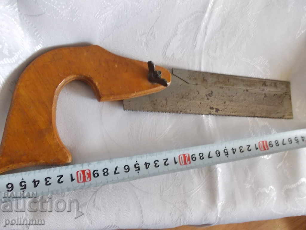 Slipper saw - 1 with price 12.00 BGN | € 6.14 Slipper saw - 1 with price 12.00 BGN | € 6.14