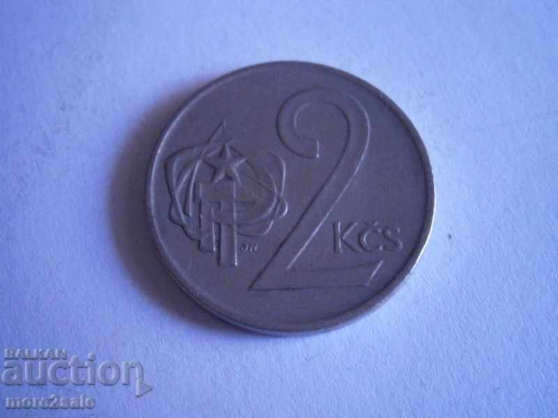 2 CRONES CHESHLOVAKIA 1974 COIN / 3