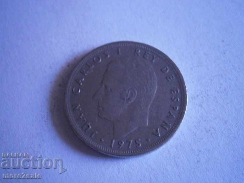 5 FIFTY SAVINGS SPAIN 1975 THE COIN / 11 with price 0.30 BGN | € 0.15 5 FIFTY SAVINGS SPAIN 1975 THE COIN / 11 with price 0.30 BGN | € 0.15