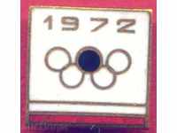 Значка СПОРТ - олимпийски игри мюнхен 1972 ЯПОНИЯ  / Z243