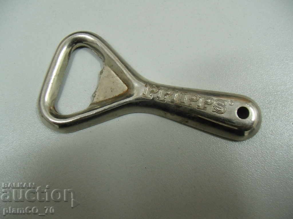 №*1901 стара метална отварачка PRIPPS с цена 2.00 лв. | € 1.02 №*1901 стара метална отварачка PRIPPS с цена 2.00 лв. | € 1.02