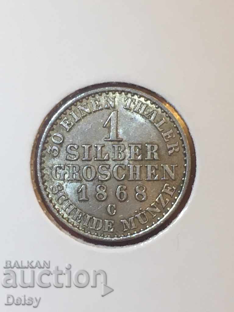 Германия 1 сребърен грош 1868г. (C) UNC!