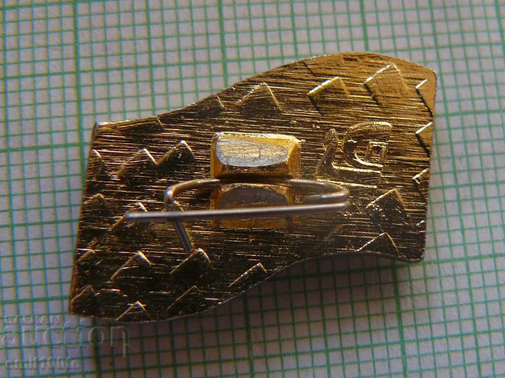 Delivery of Badge - Moscow Stock Exchange for non-ferrous metals Delivery of Badge - Moscow Stock Exchange for non-ferrous metals