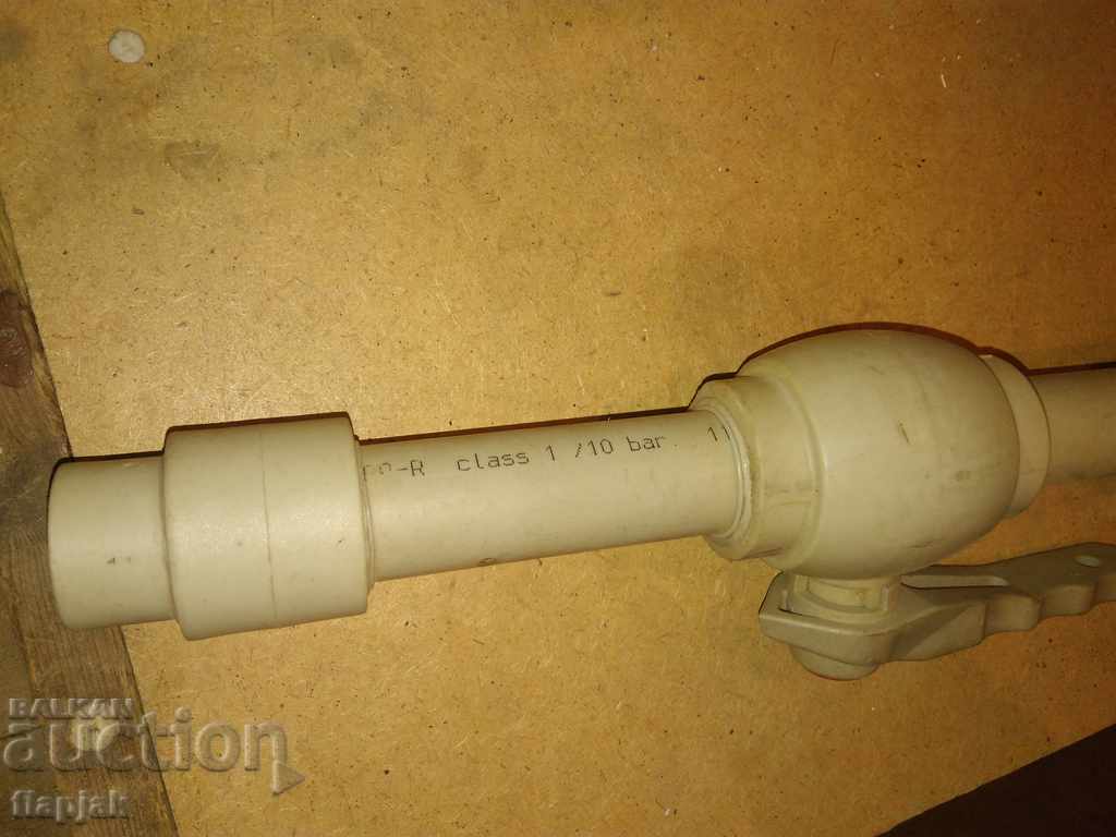 Polypropylene spherical valve with price 25.00 BGN | € 12.78 Polypropylene spherical valve with price 25.00 BGN | € 12.78