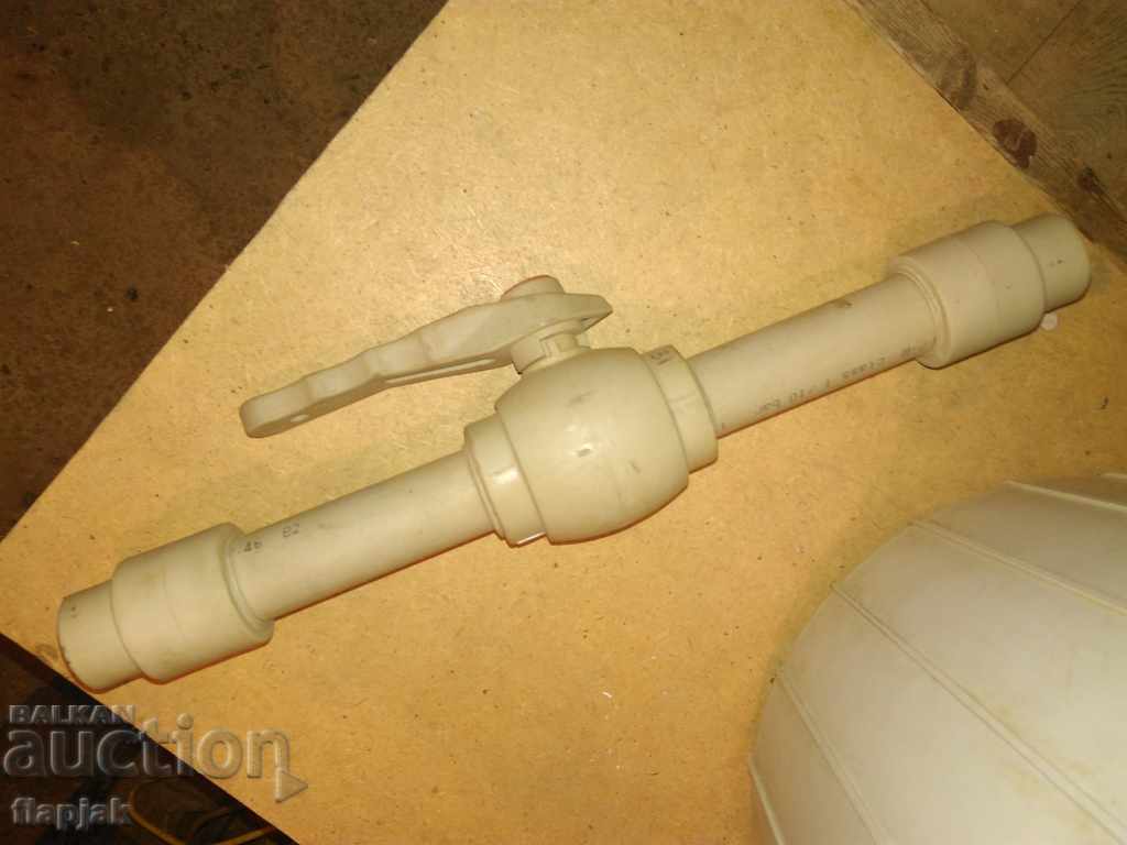 Auction  Polypropylene spherical valve