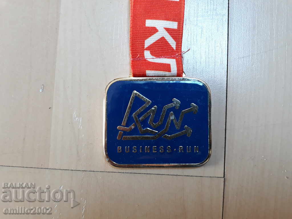 Medal - Sports 2016 with price 3.00 BGN | € 1.53 Medal - Sports 2016 with price 3.00 BGN | € 1.53