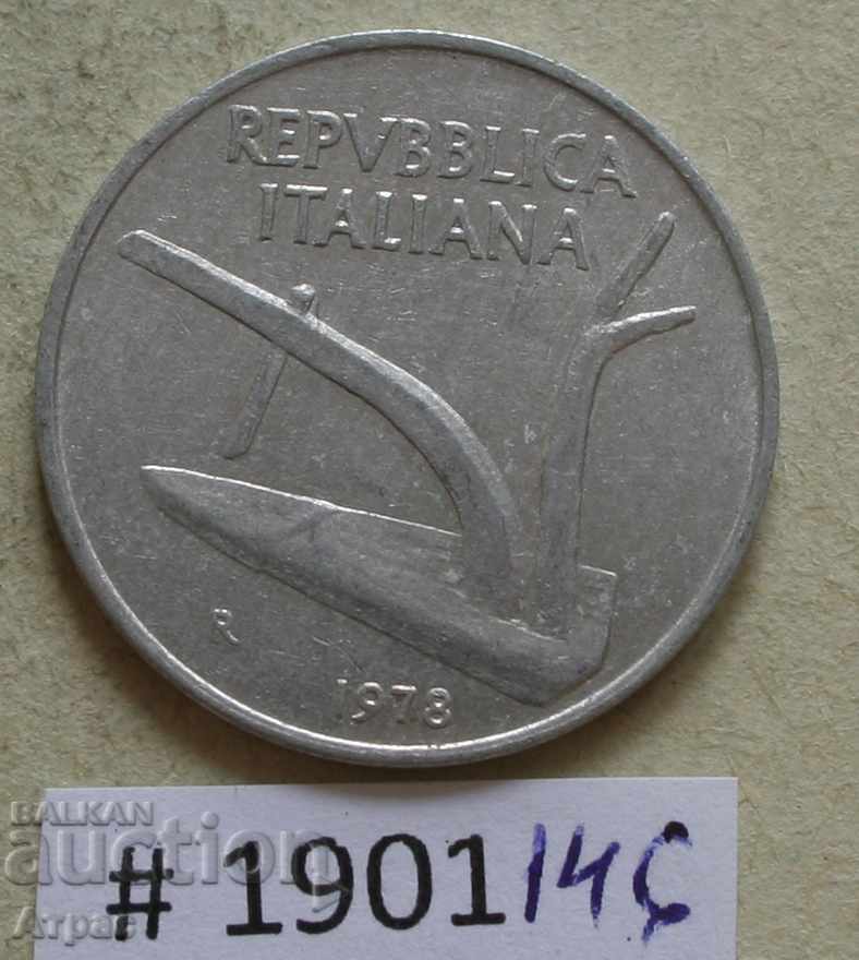 10 kilograme 1978 Italia cu preț € 0.26 | 0.51 BGN