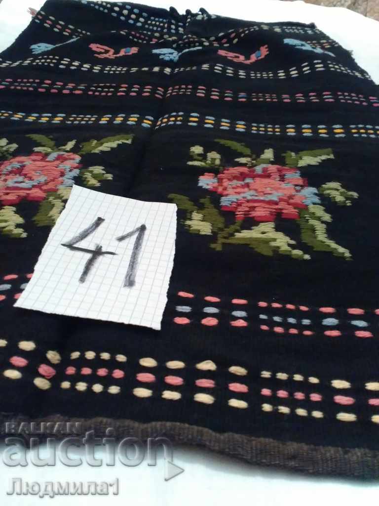 AUTHENTIC OLD APRON with price 22.00 BGN | € 11.25