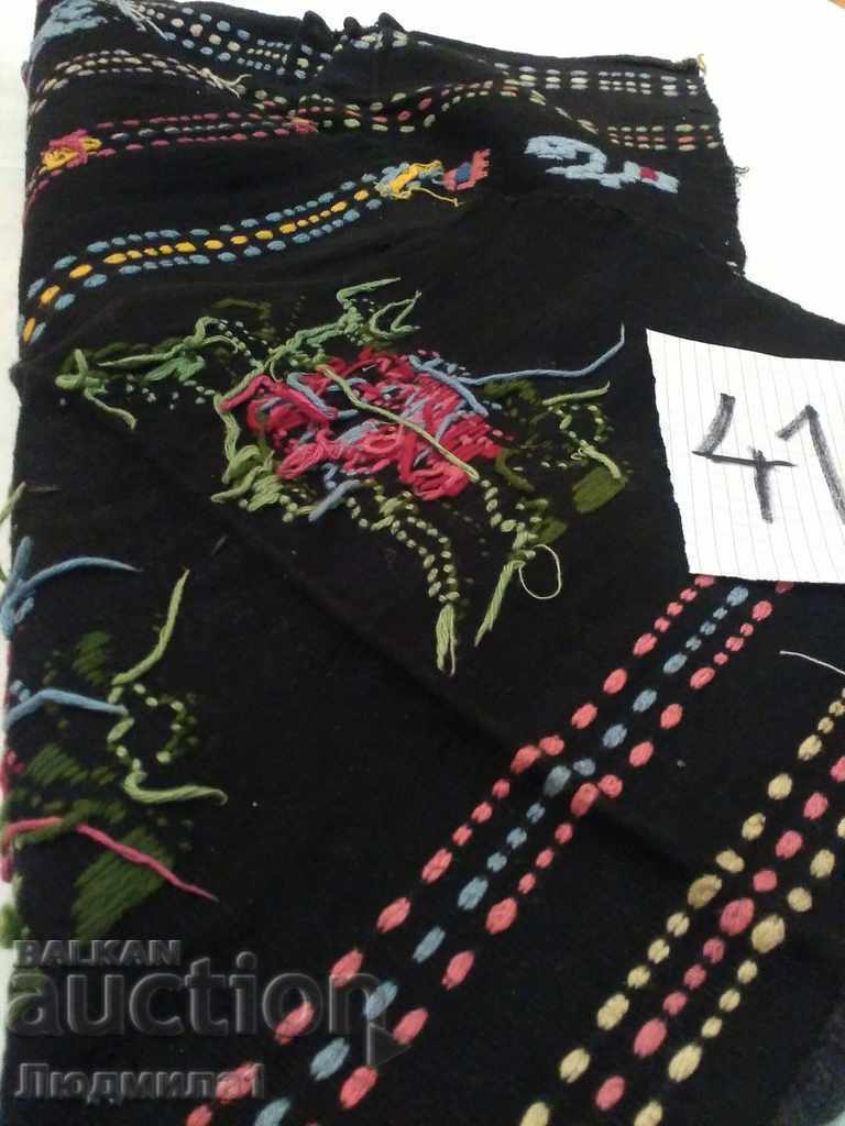 Auction  AUTHENTIC OLD APRON