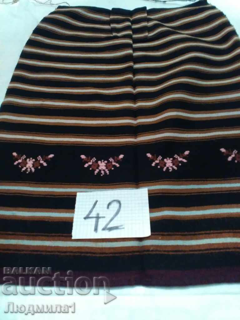 AUTHENTIC OLD APRON with price 17.00 BGN | € 8.69 AUTHENTIC OLD APRON with price 17.00 BGN | € 8.69