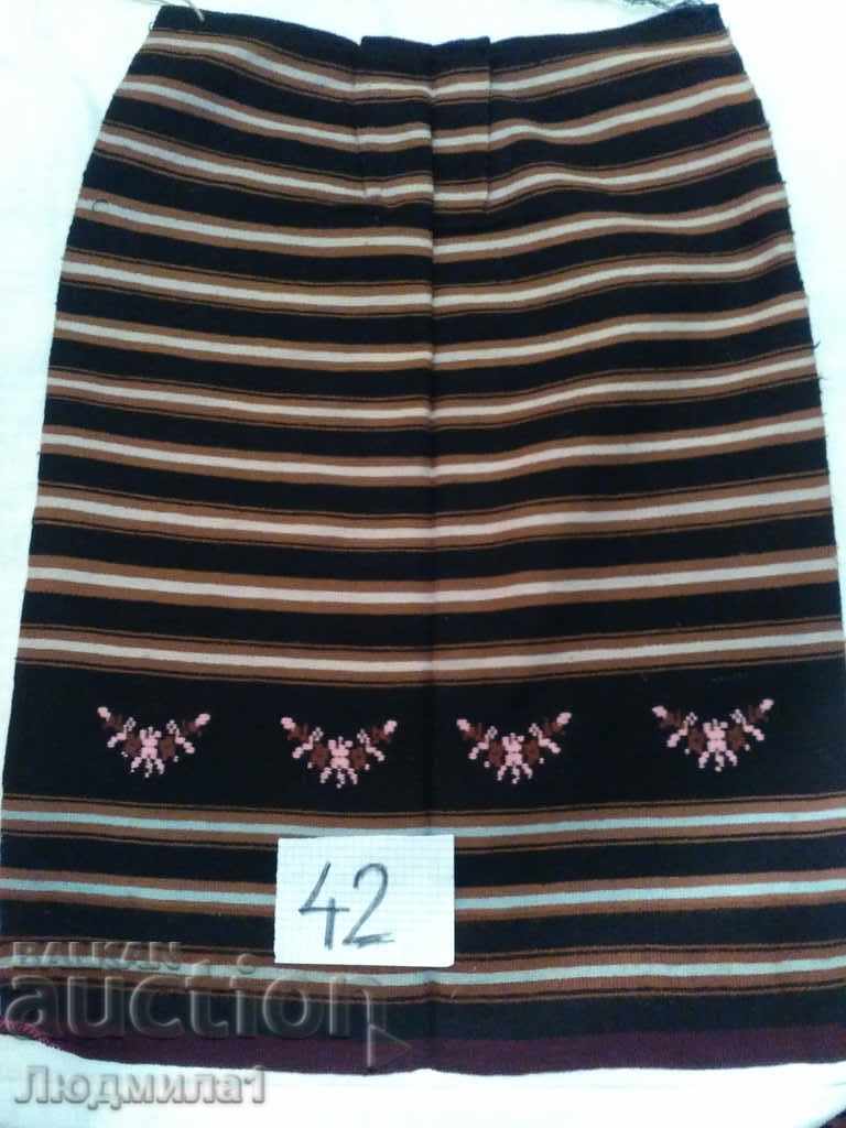 AUTHENTIC OLD APRON AUTHENTIC OLD APRON