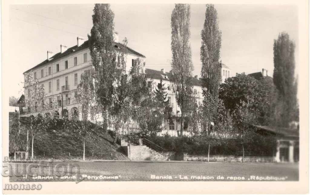 Old card - Bankya, Villa "Republic"