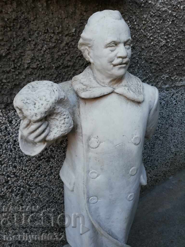 Statue of author figure Georgi Dimitrov sculpture GIPS with price 589.00 BGN | € 301.15 Statue of author figure Georgi Dimitrov sculpture GIPS with price 589.00 BGN | € 301.15