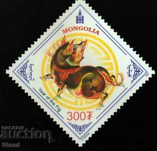 Set of two Boar Year / Boar Year /, 2007, Mongolia with price 1.90 BGN | € 0.97 Set of two Boar Year / Boar Year /, 2007, Mongolia with price 1.90 BGN | € 0.97