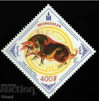 Auction Set of two Boar Year / Boar Year /, 2007, Mongolia Auction Set of two Boar Year / Boar Year /, 2007, Mongolia