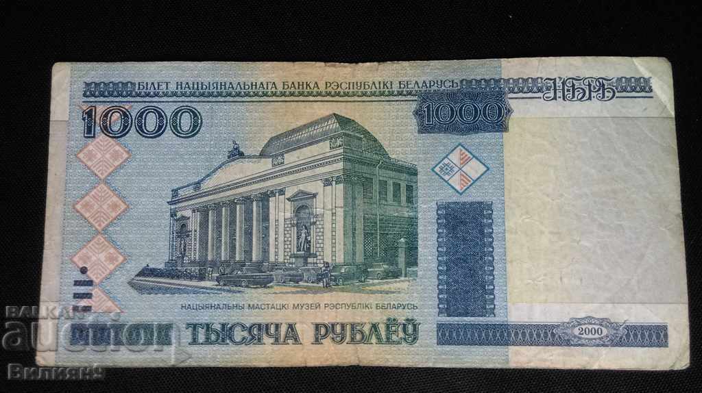 BELARUS 1000 ruble 2000