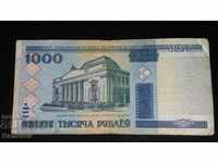 БЕЛАРУС 1000 рубли 2000